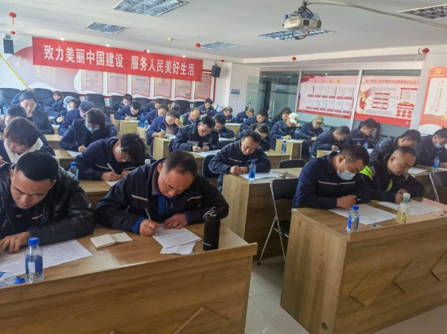 以學促用提技能  凝心聚力共成長