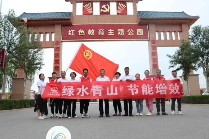 倡樹新時代美德健康生活方式I不負青春，健步前行