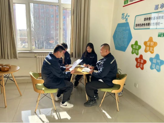 凝心聚力，實干篤行！大掀股份公司黨代會精神學習熱潮