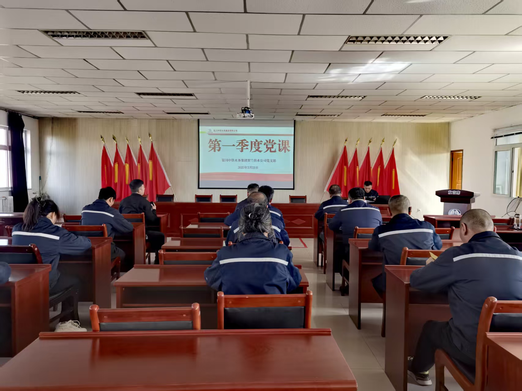 黨建品牌展播 | 銀川中鐵水務賀蘭供水公司黨支部:紅旗領航 清源致遠